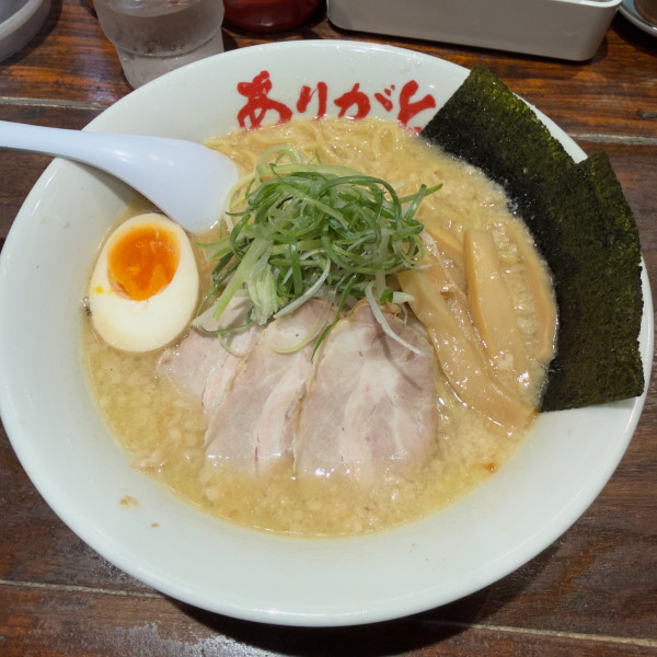 「元」@野方ホープ 野方本店の写真