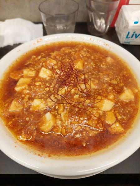 「麻婆麺 2辛＋小ライス」@マーニラの写真