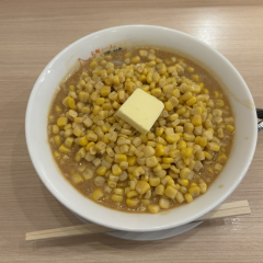 みそ吟 札幌本店の画像