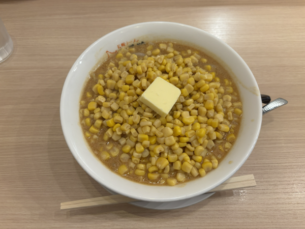「味噌バターコーンラーメン」@みそ吟 札幌本店の写真