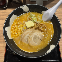 札幌ラーメン 雪あかりの画像