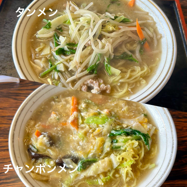 「タンメン＋チャンポンメン」@はなやの写真