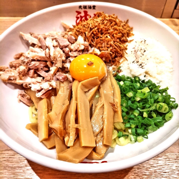 「油そば＋Cトッピング（￥1,280）＋メンマ（￥50）」@元祖油堂 羽田空港第1ターミナル店の写真