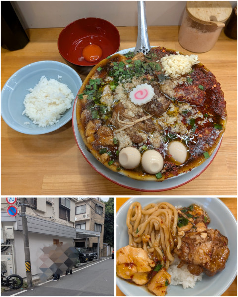 「【限定】旨辛痺麺＋まさお(うずら)＋一口ライス＋真っ赤卵生卵」@らーめん 護什番の写真