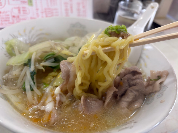 「タンメン玉子890円」@中華料理 おおくまの写真