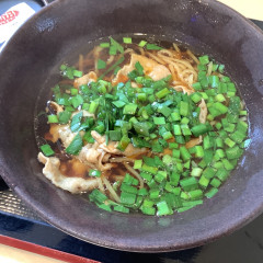 ゆで太郎 小田原飯泉店の画像