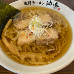 佐野ラーメン NEW KAGURAの画像