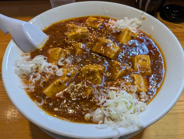 「麻婆麺」@豚道の写真