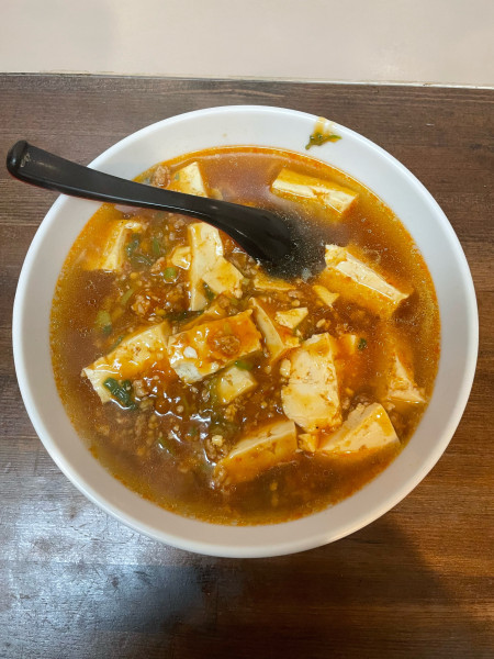 「麻婆麺(900円)」@中華料理 パンず亭の写真