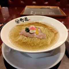 鯛塩そば 灯花 そごう横浜店の画像