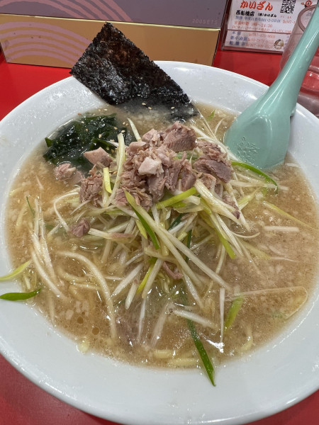 「ネギラーメン」@かいざん 西船橋店の写真