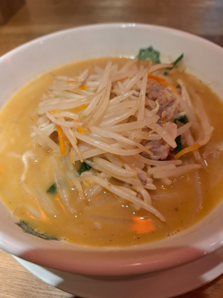 「味噌ラーメン６１０円」@日高屋 上大岡西口南店の写真