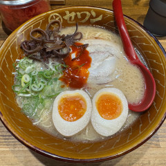 豚骨 セワンの画像