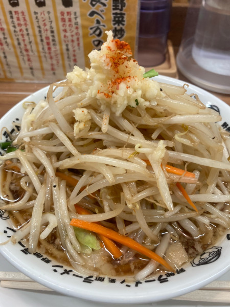 「元祖！野郎ラーメン980円」@野郎ラーメン 浅草橋西口店の写真