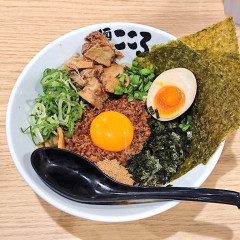 麺屋 こころ 本郷三丁目店の画像