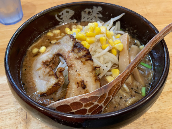 「味噌らーめん」@味噌らーめん専門 黒勝の写真