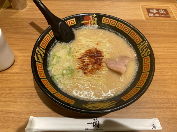 「ラーメン」@一蘭 川越クレアモール店の写真