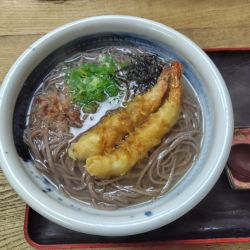 天ぷらそば1050円