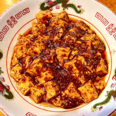 中華そば 光明軒の画像