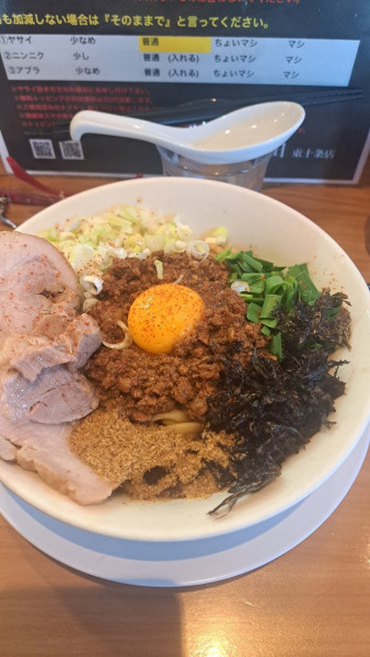 「濃厚ませそば」@麺処しろの写真