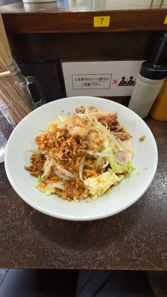 「汁無しミニ(150g)950円豚増し1枚150円」@ぶたけん。の写真