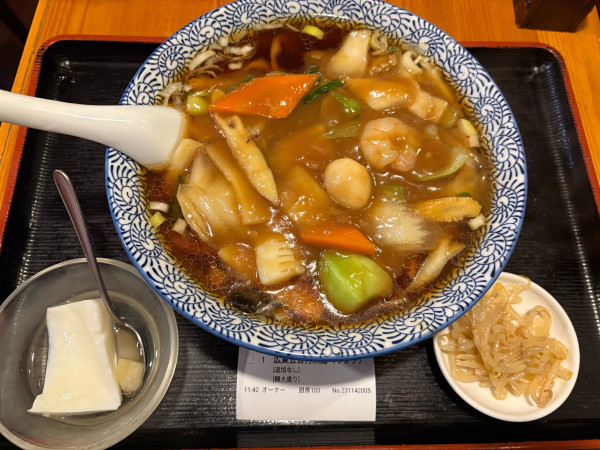 「広東五目刀削麺」@福餃子の写真