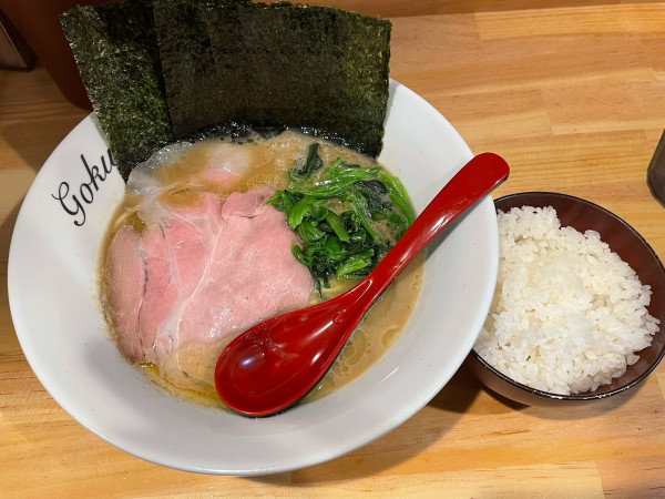 「ラーメン￥950」@麺家 歩輝勇の写真