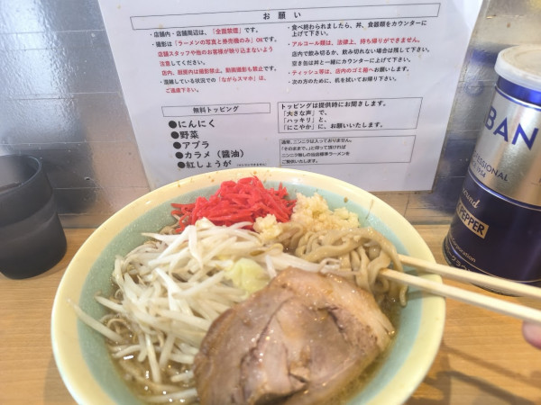 「小(1,000)にんにく紅生姜マシ」@ラーメンめじ 武蔵小杉店の写真