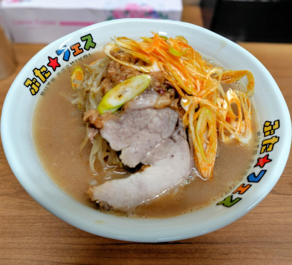 「ぶたフェスティバル 1150円 辛ネギ150円」@BUTA☆FESTIVALの写真