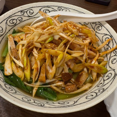 中華料理 喜楽の画像