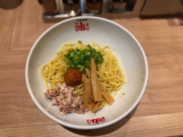 「辛味噌油そば並盛(150g)980円」@元祖油堂 宮益坂店の写真