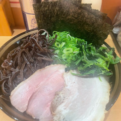 横濱家系ラーメン 四代目 野中家の画像