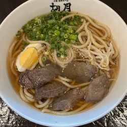 温麺（並盛）