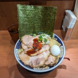 特製1250円