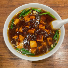 品味中華 華の星 酒館の画像