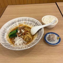 寿限無 担々麺 三田店の画像