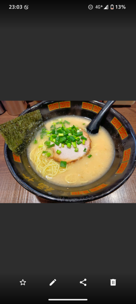 「博多ラーメン」@博多ラーメン 福や 国分寺店の写真