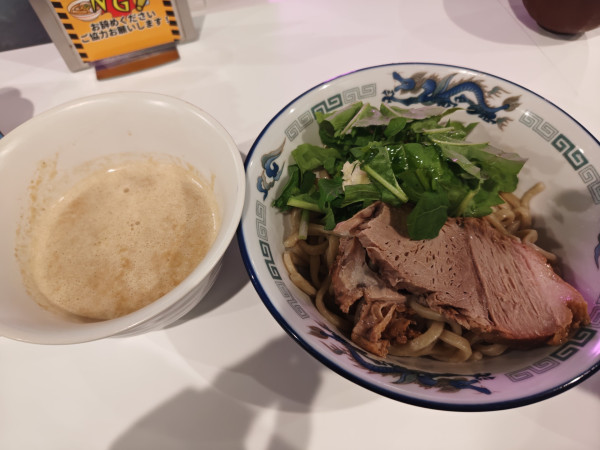 「（限定）キノコのポタージュつけ麺（S）980円（あつもり）」@ラーメンボーイズの写真