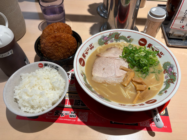 「噂のコロッケ定食(こってり)」@天下一品 立川店の写真