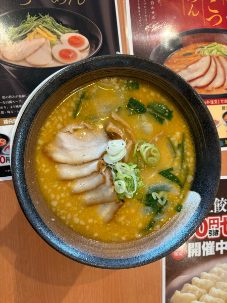 「味噌とんこつらーめん」@幸楽苑 結城店の写真