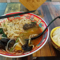 好美味 麻辣湯の画像