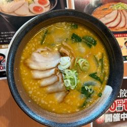 味噌とんこつらーめん