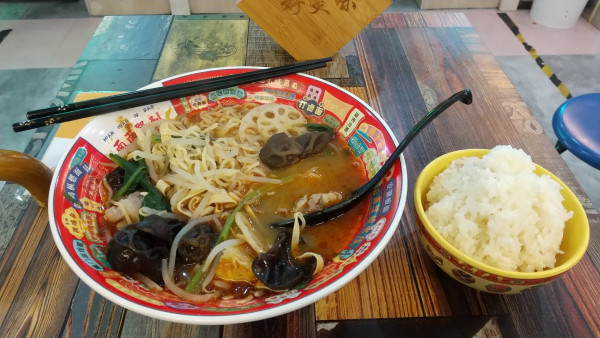 「麻辣湯ランチセット」@好美味 麻辣湯の写真