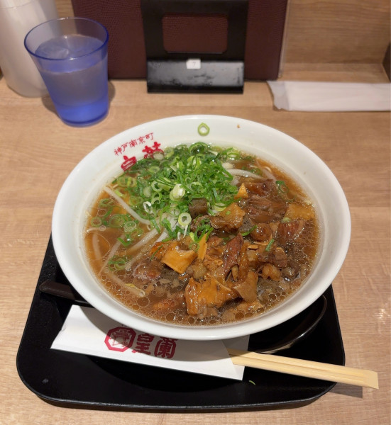 「ぼっかけ醤油ラーメン 1480円」@皇蘭 アルデ新大阪店の写真