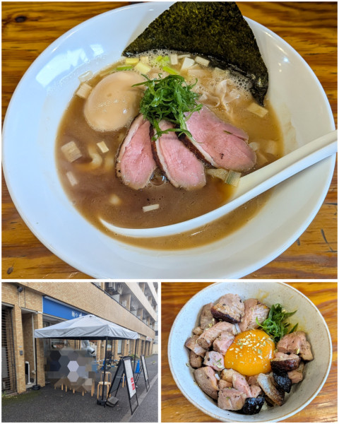 「【限定】鴨白湯手揉み中華そば(鴨3枚味玉) ＋山椒鴨玉丼」@麺や晴心の写真