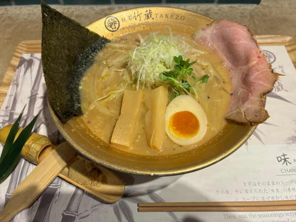 「札幌味噌：1200円」@麺屋 竹蔵 すすきの店の写真