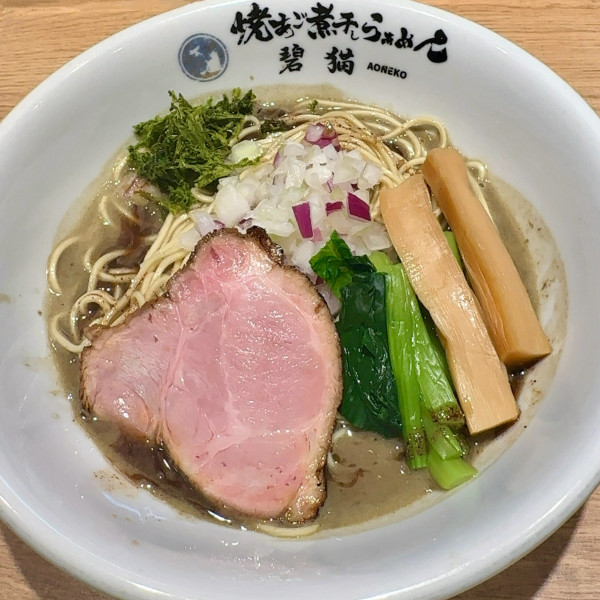 「濃厚特製焼きあご煮干しらぁめん」@焼あご煮干しらぁめん 碧猫の写真