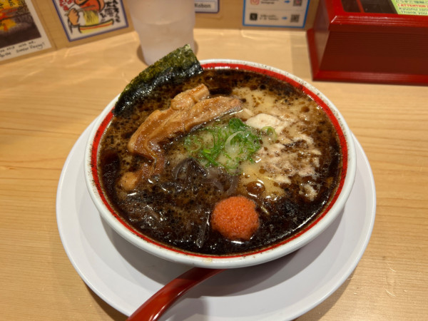 「こぼんしゃん」@九州じゃんがら 芝大門店の写真