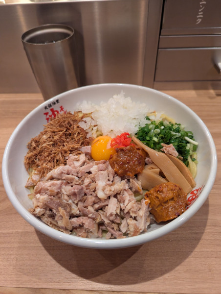 「辛味噌油そばBトッピング 特盛」@元祖油堂 溝の口店の写真