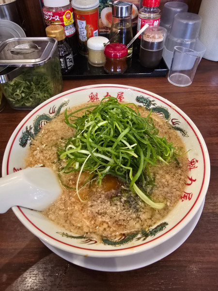 「九条ネギラーメン」@ラーメン魁力屋 多摩ニュータウン通り店の写真